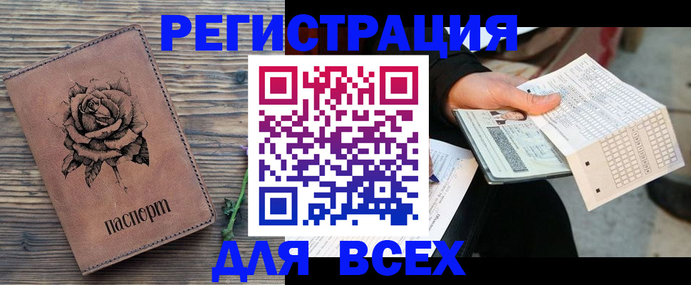 форма 3 в Немане